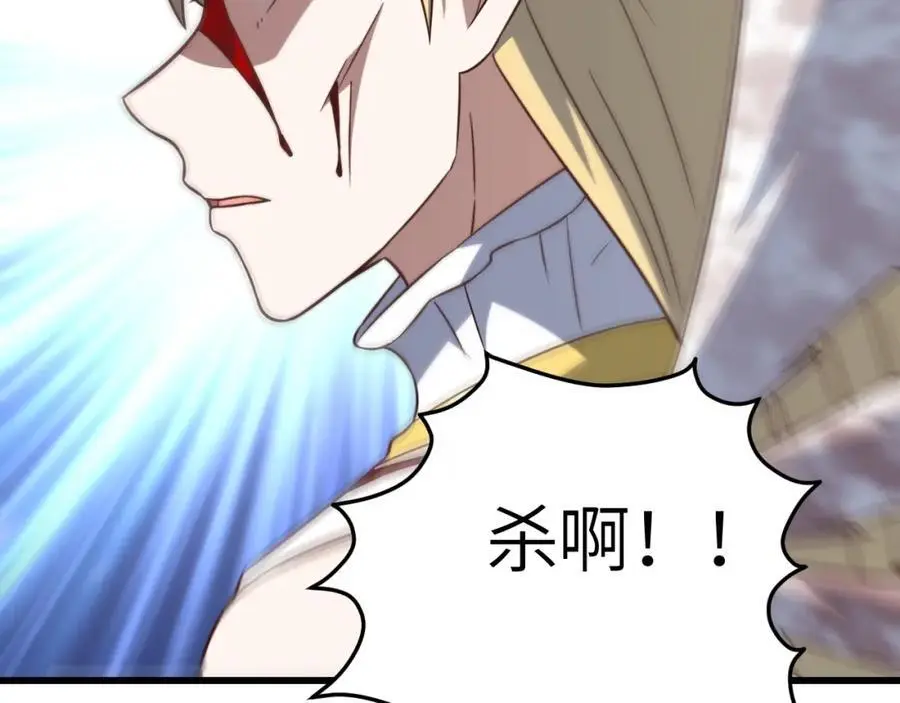 第361话 终极任务14