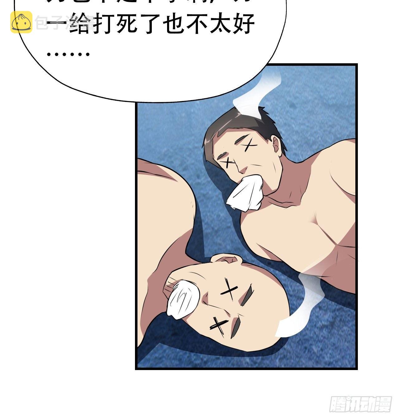 028挖得越多赚得越多18