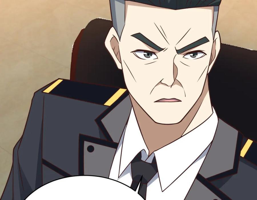 第329话 新旧交替11