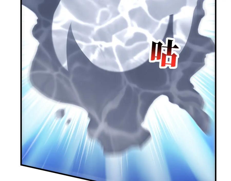 第324话 徐子兰的计划111