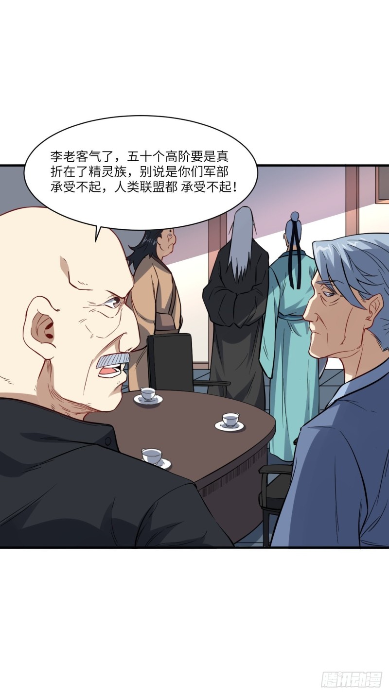 119公主福利43