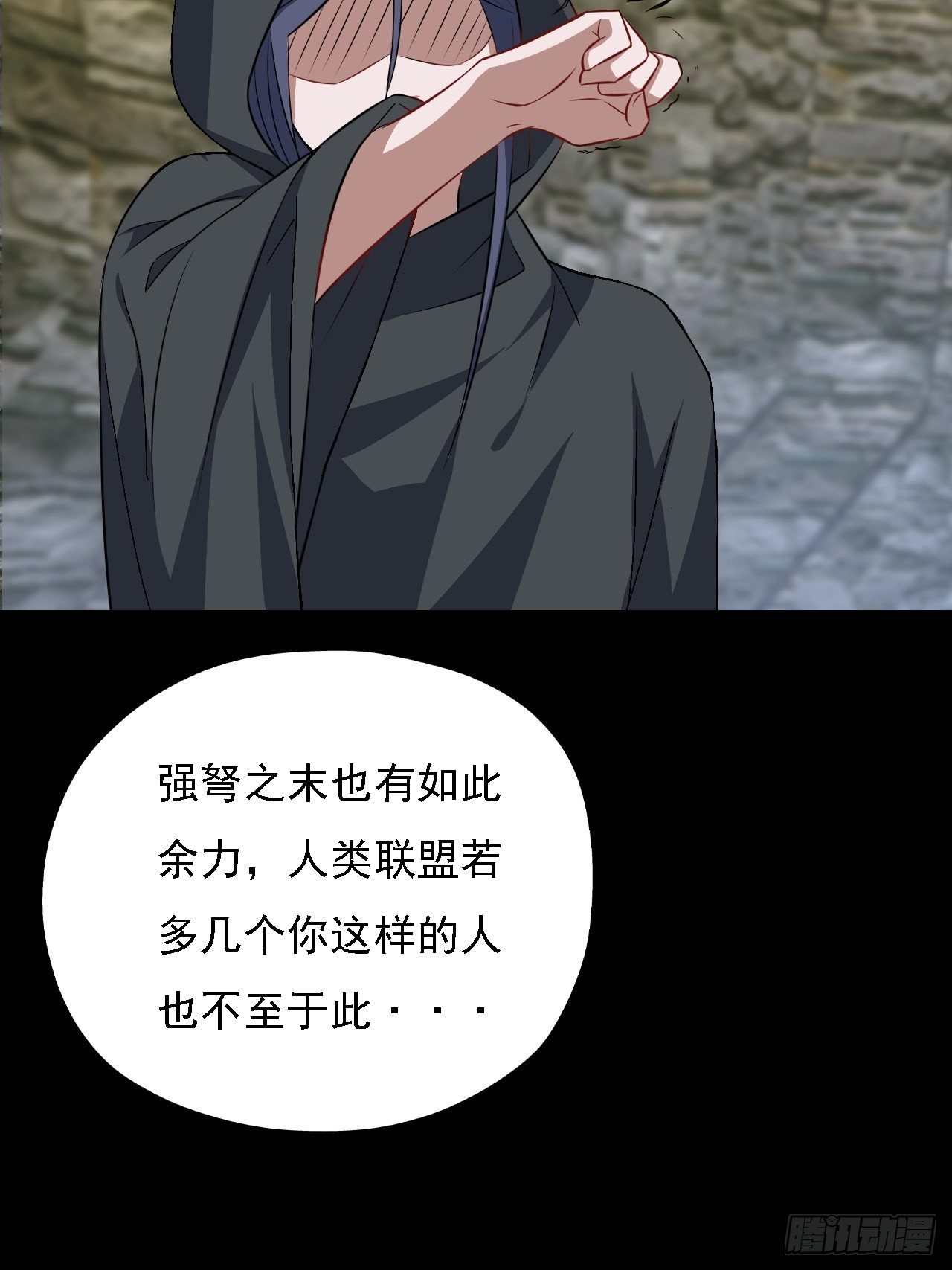 035 空气压缩炮24