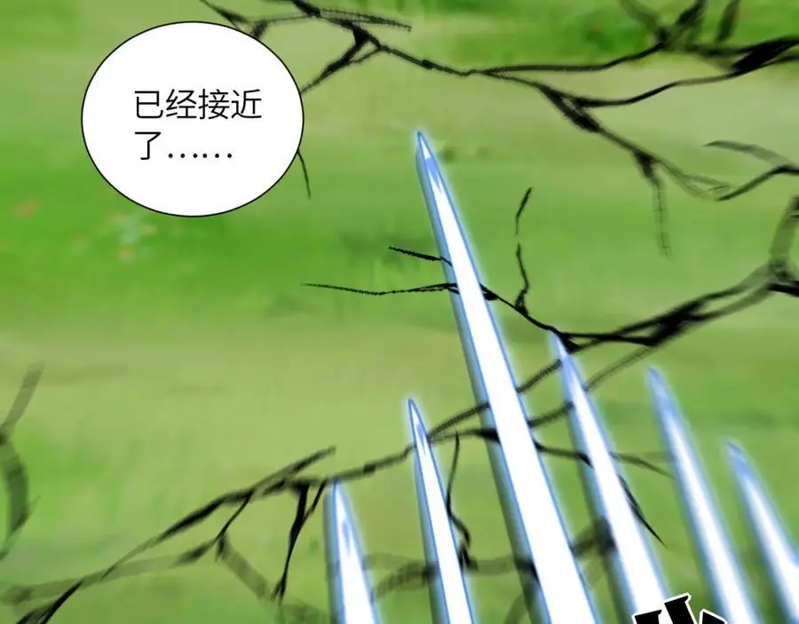 第355话 决战穆菲菲105