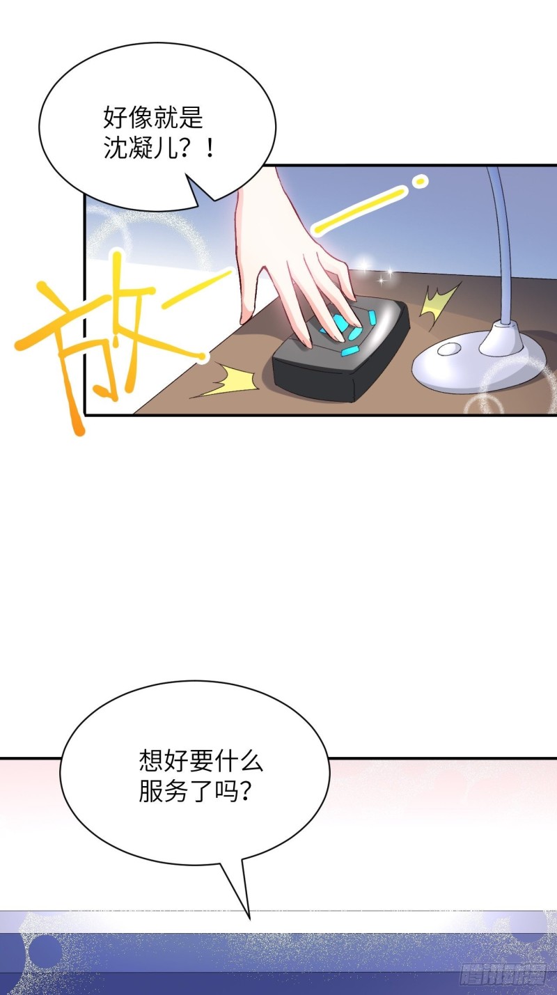 062五万一次34