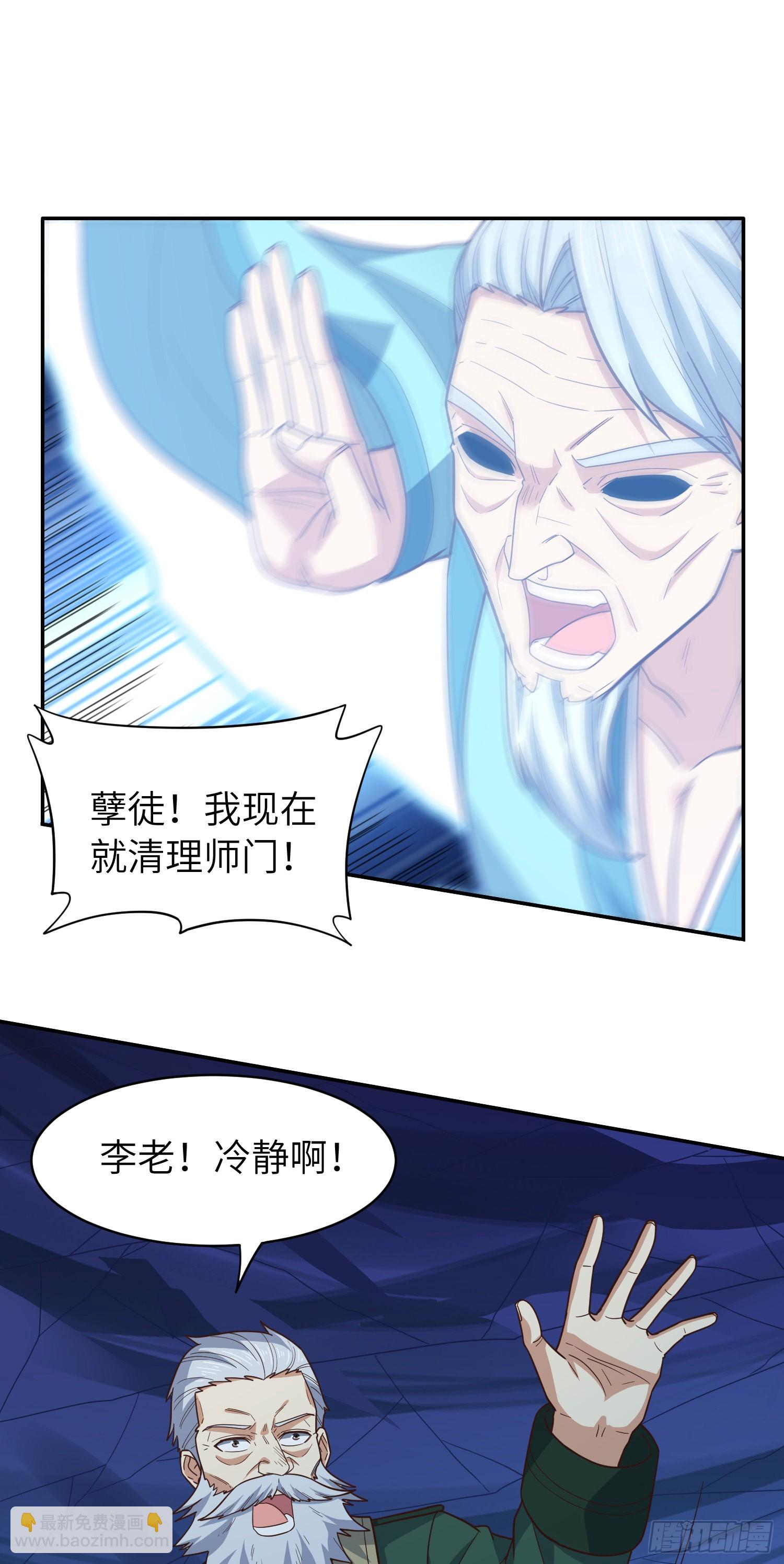 227 破城1
