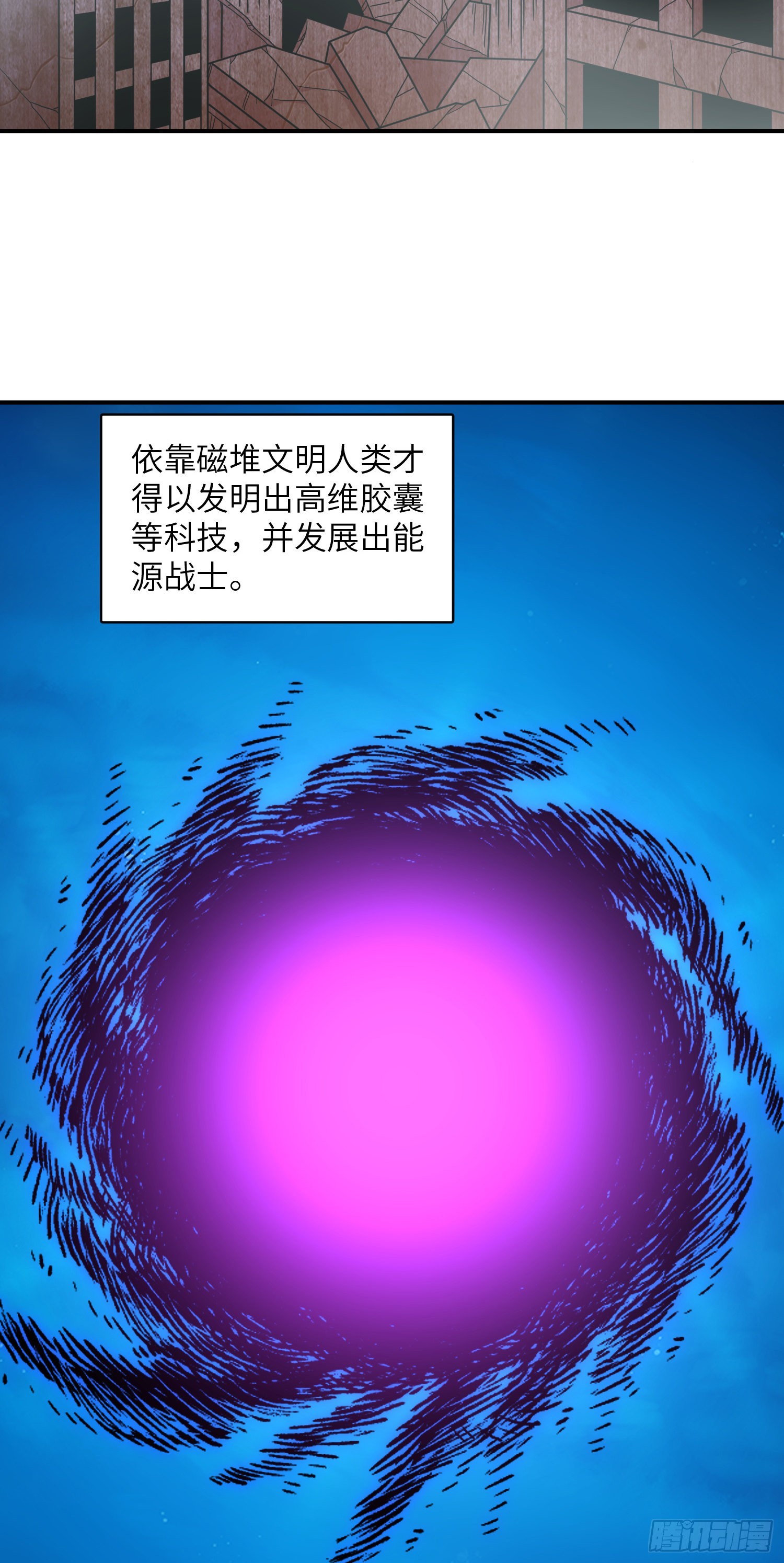 222 强硬的小萌女王2