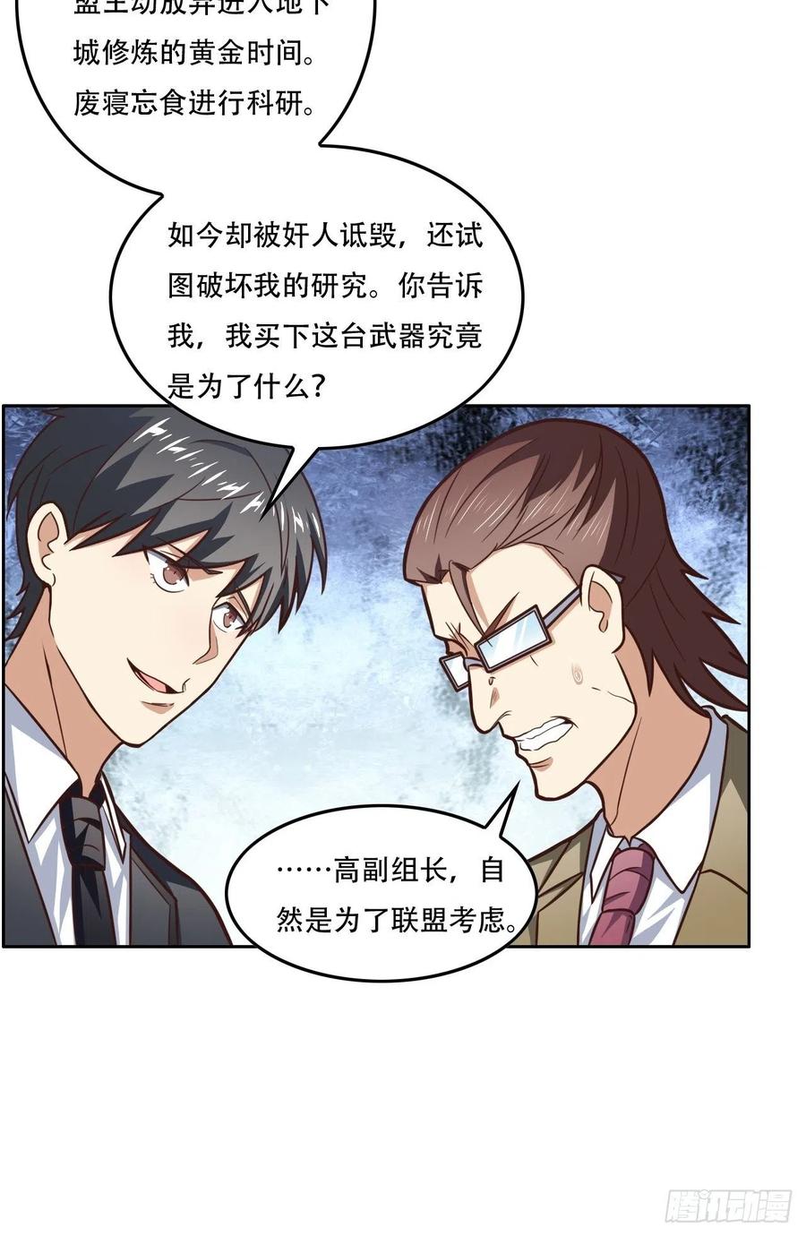 187探望徐子兰13