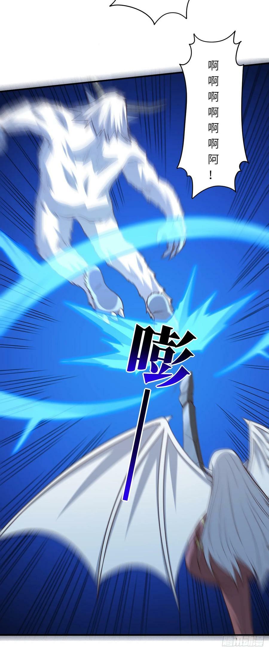 291 天赋高，就该高调44
