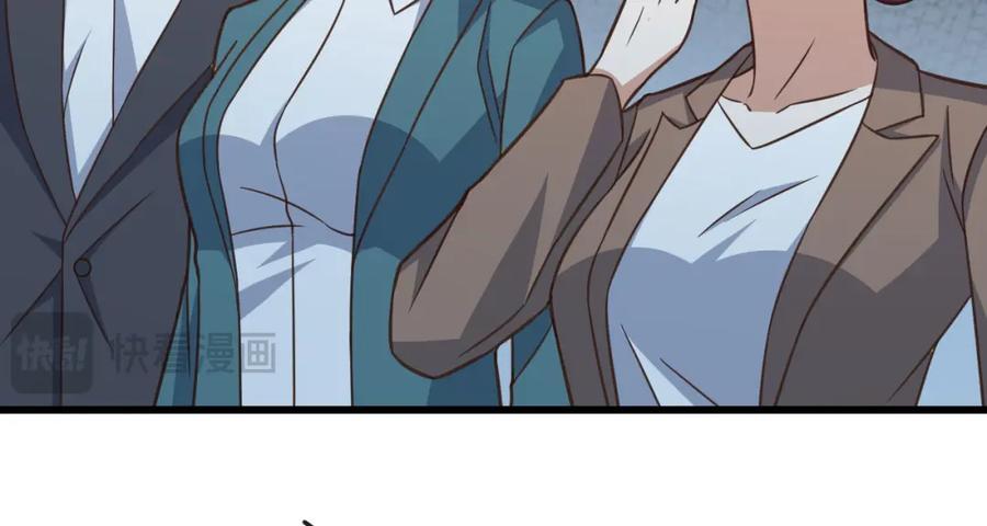 第337话 九斩合一46