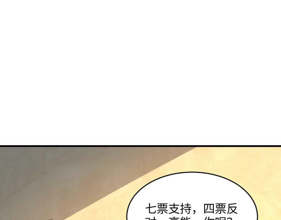 第312话 零号预案110