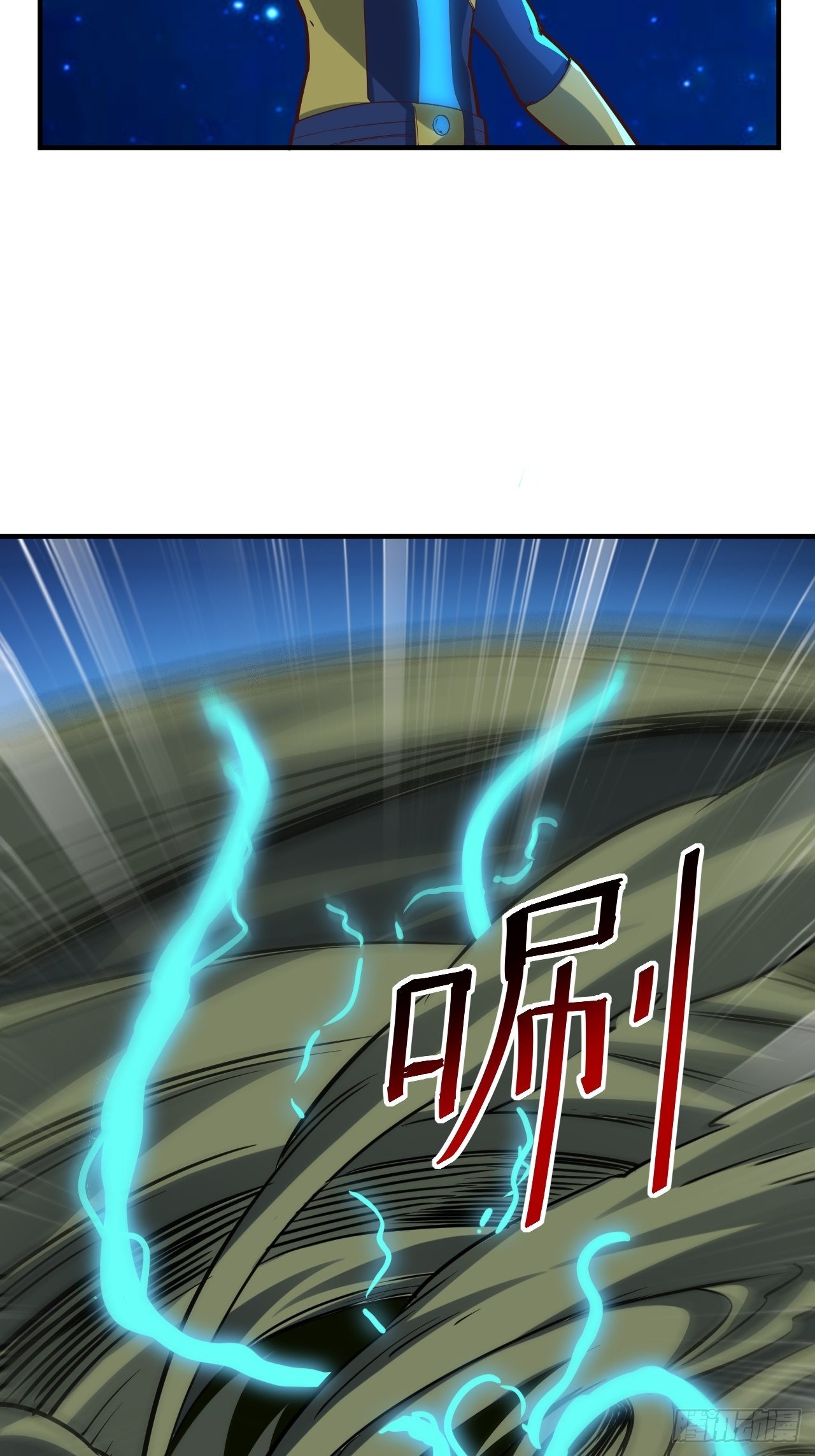 210 无限可能24