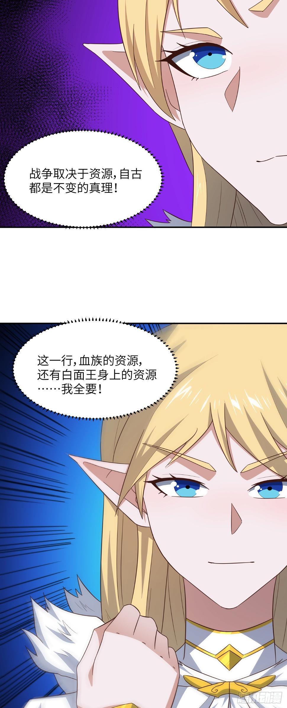 277 是心动的感觉4