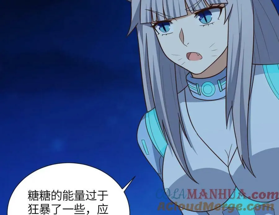 第297话 高能化龙124