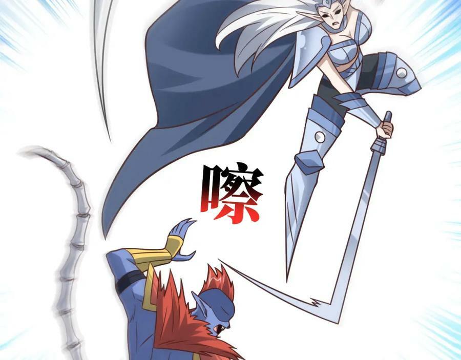 第316话 吞噬至强者106