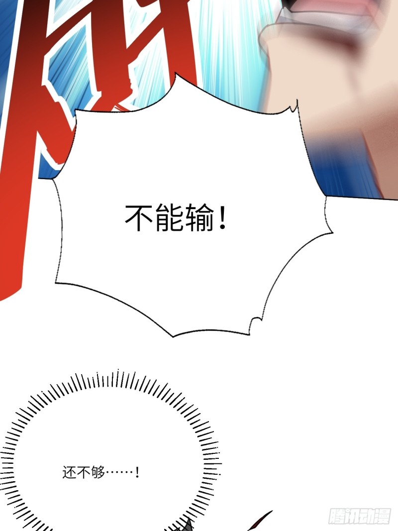 060腥风血雨15