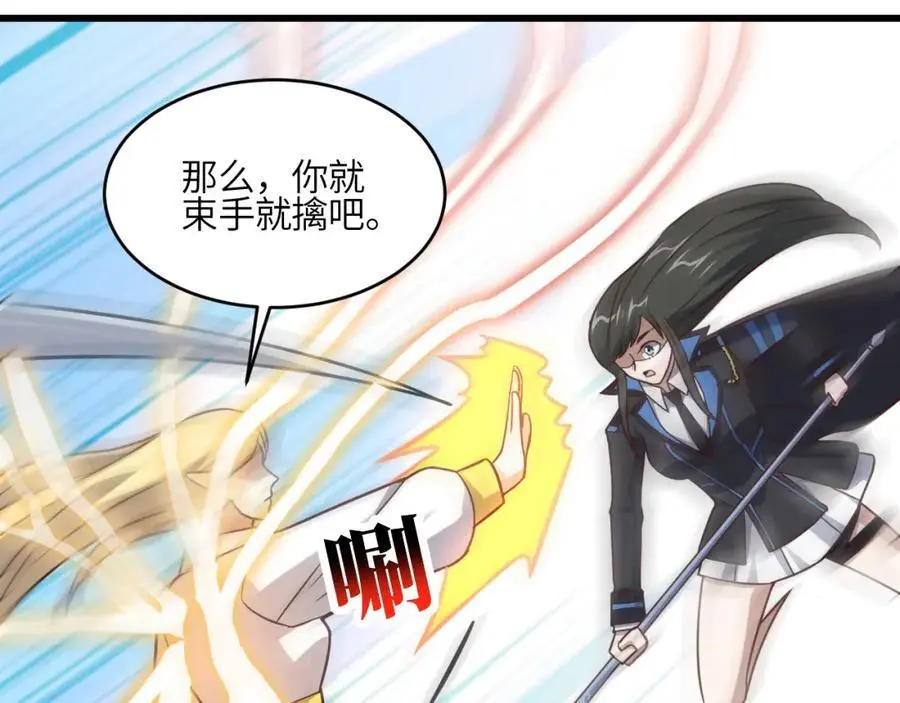 第352话 高能回归9
