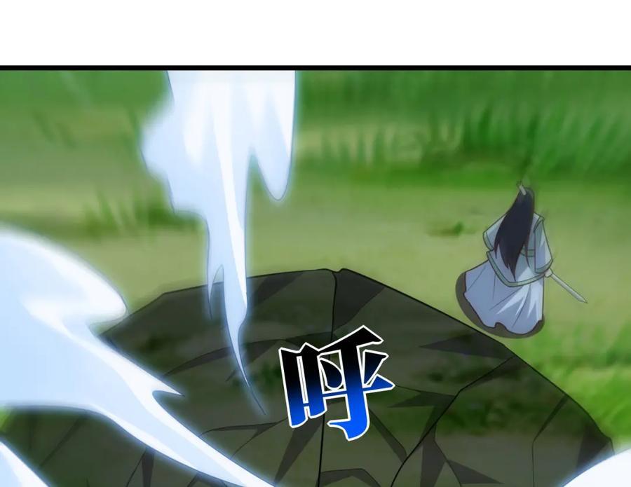 第334话 挑战绝情剑67