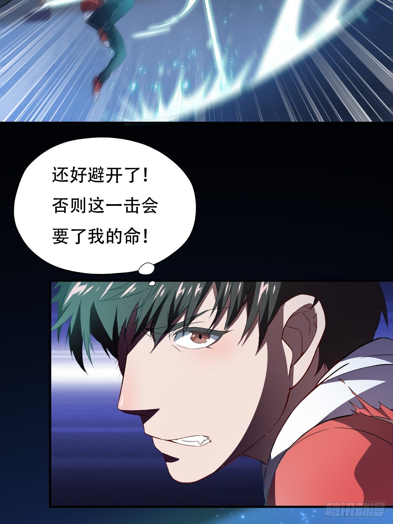 049小萌女王17