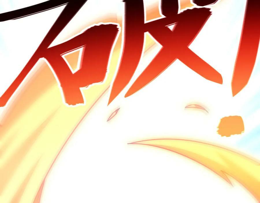 第313话 不防守 只反击111
