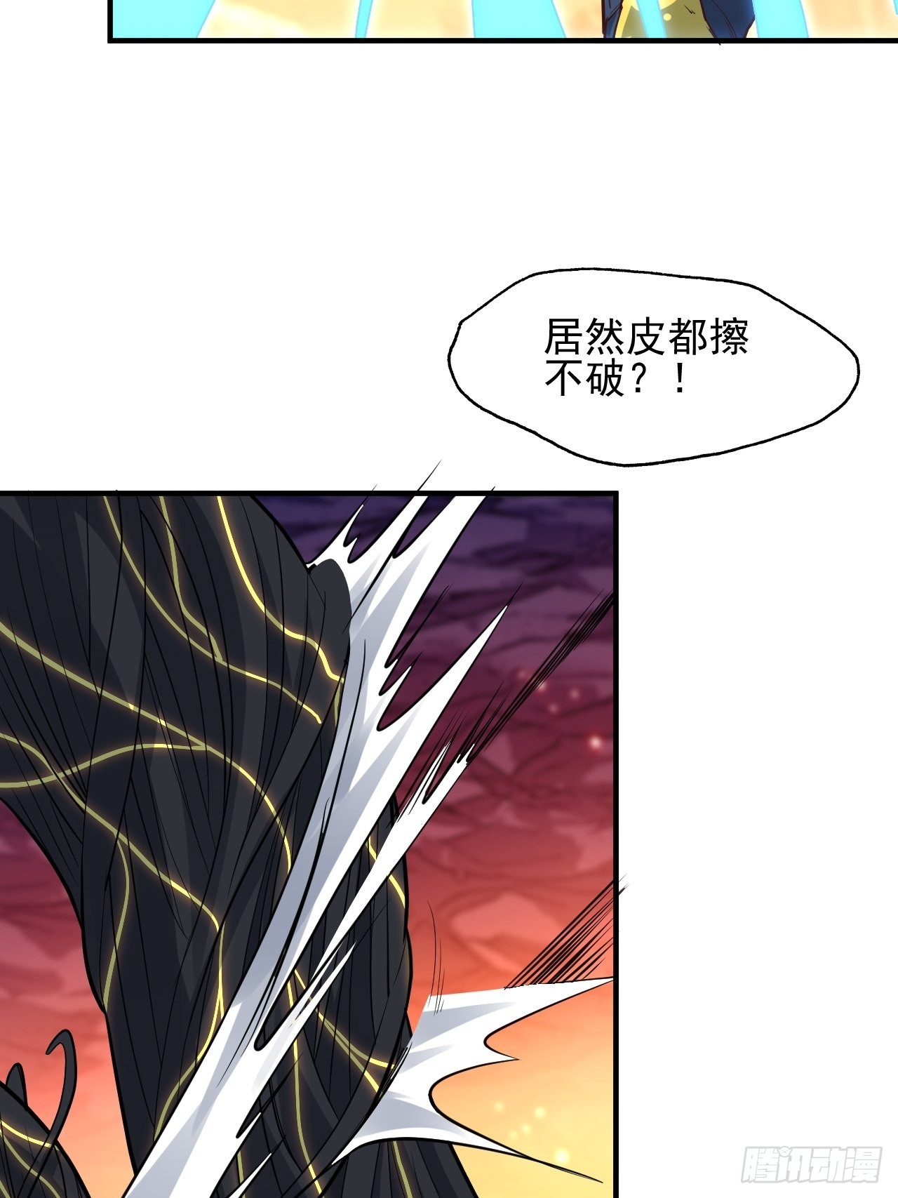 210 无限可能58