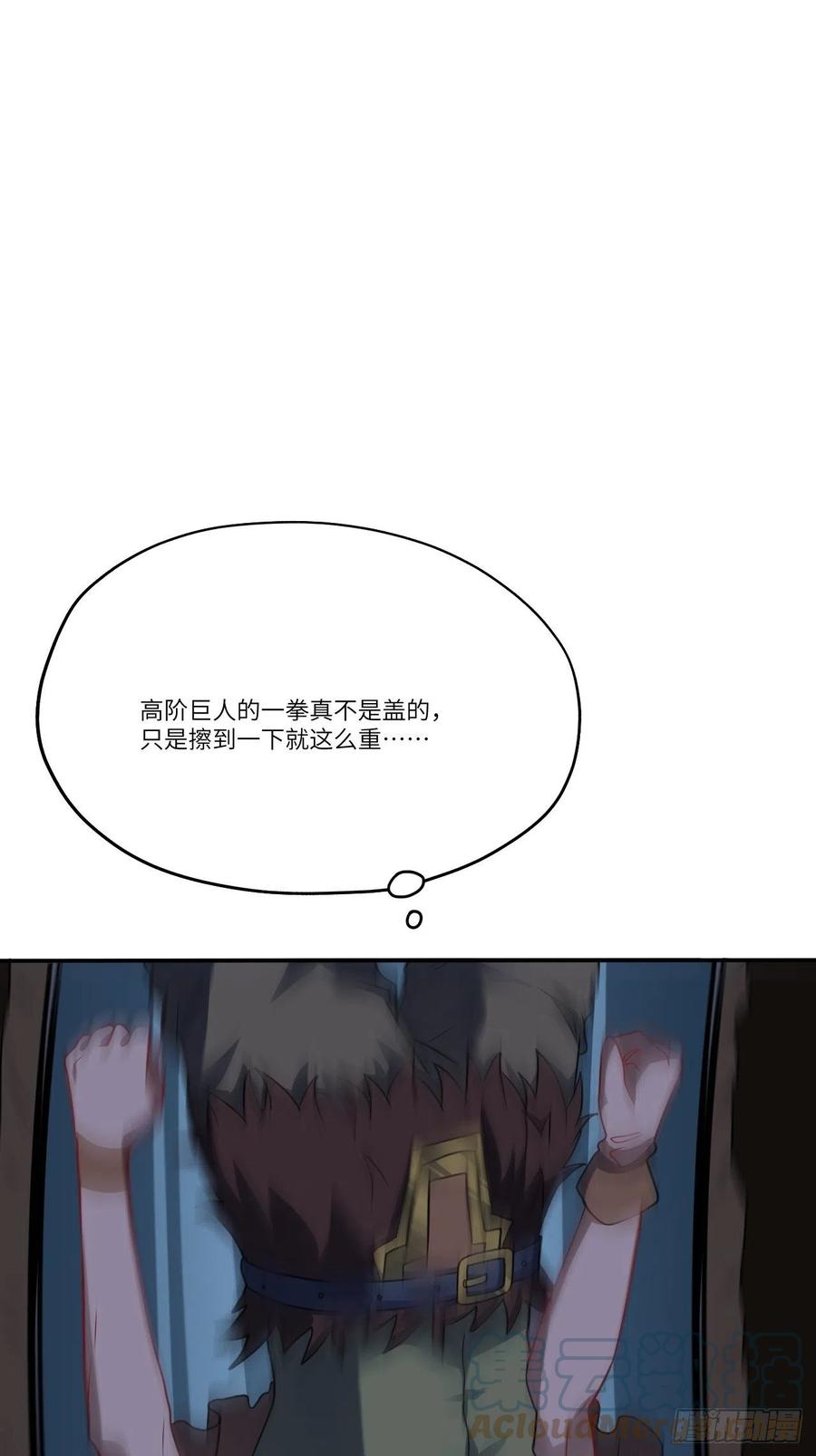 129围杀21