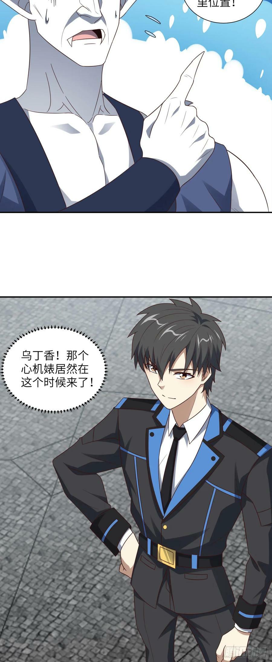 282 可一可二还可三31
