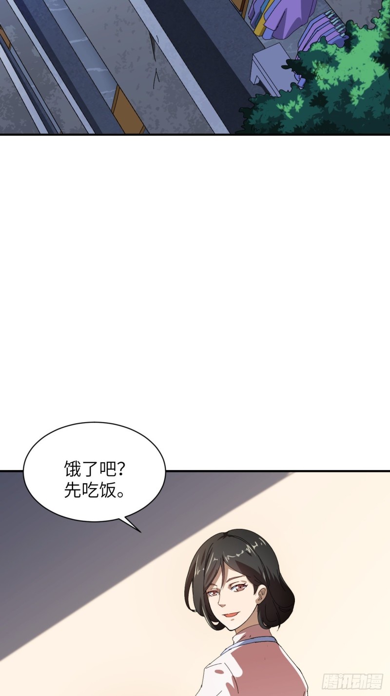 062五万一次2