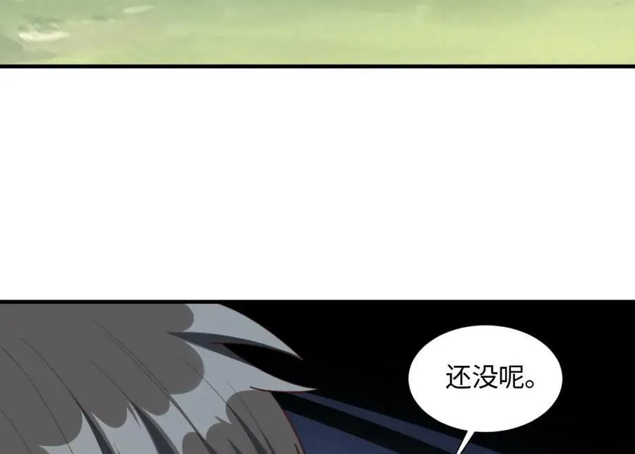 第295话 终极一战 雪妖无面10