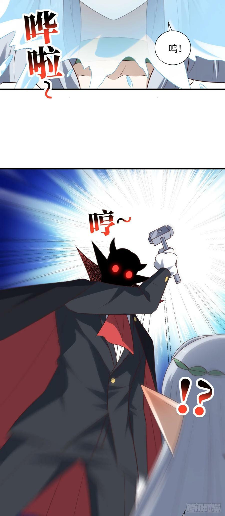 284 干错人了？23