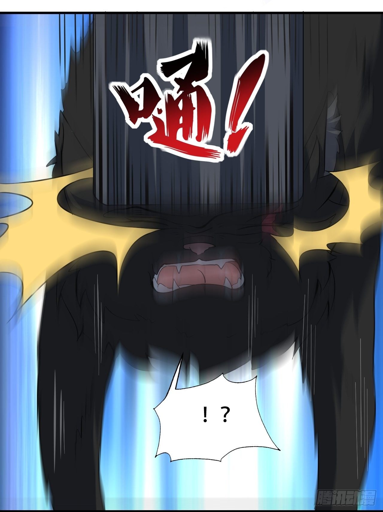 042 霸气无双23