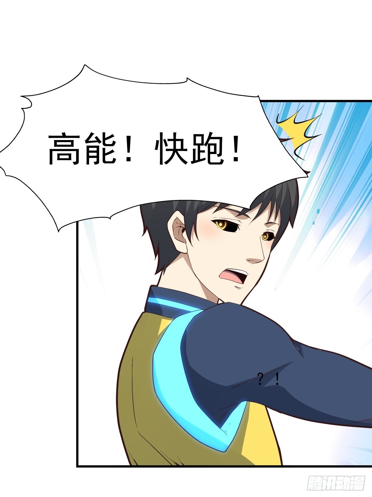 210 无限可能53