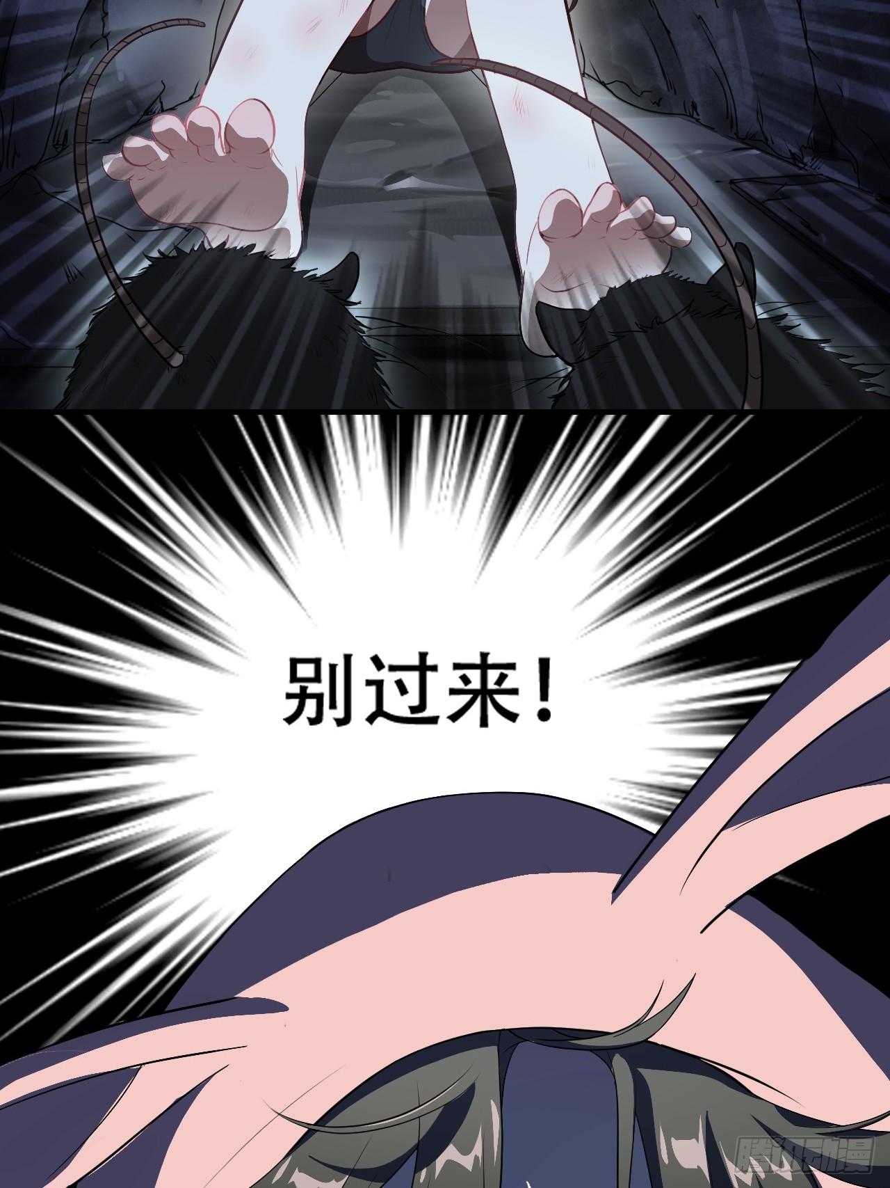 006吱吱吱吱吱……5