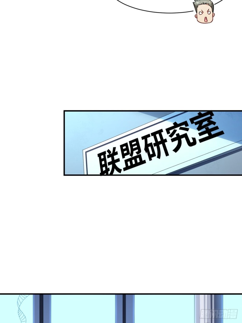 064  成了准驸马9