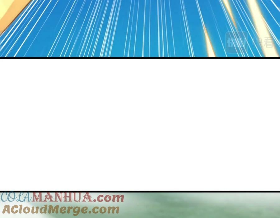 第309话 龙吟？！132