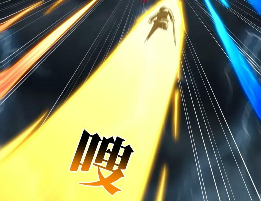 第315话 迎战剑圣133
