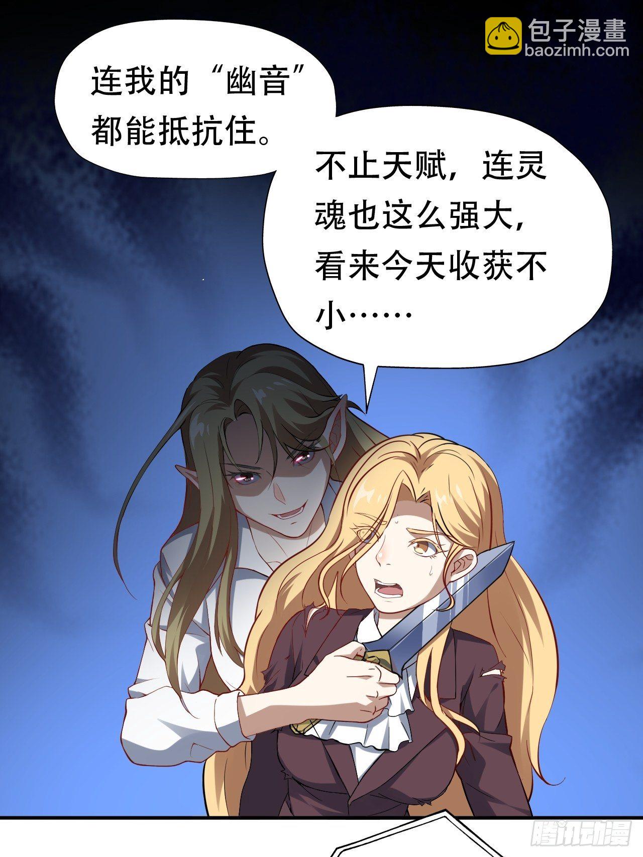 048聚众造反10