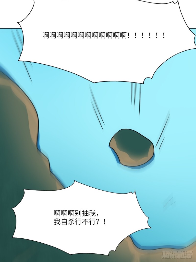 060腥风血雨60
