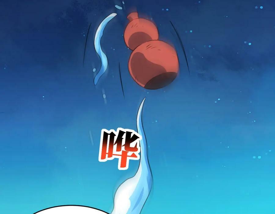 第306话 独闯兽族78