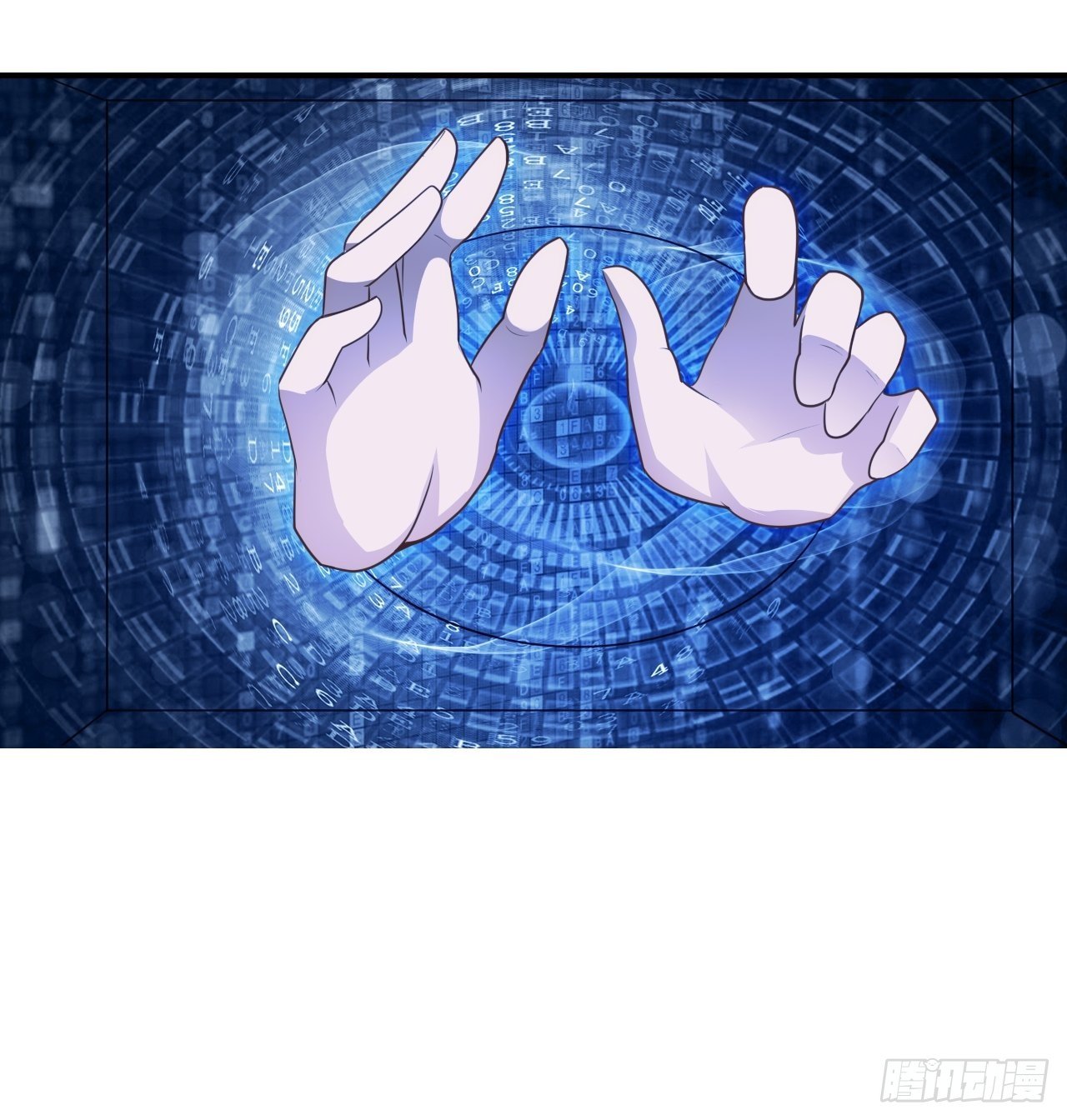 045有刁民想害我！18