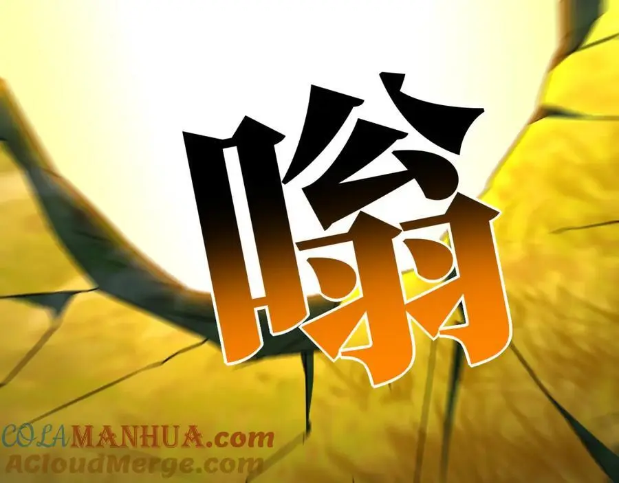 第361话 终极任务60