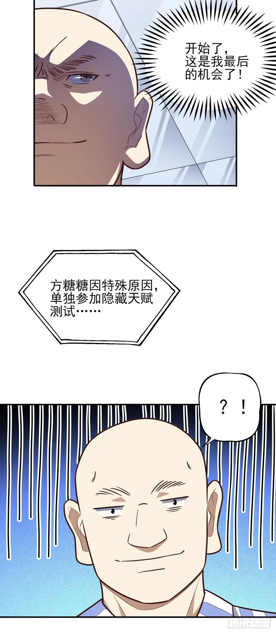175单独测试11