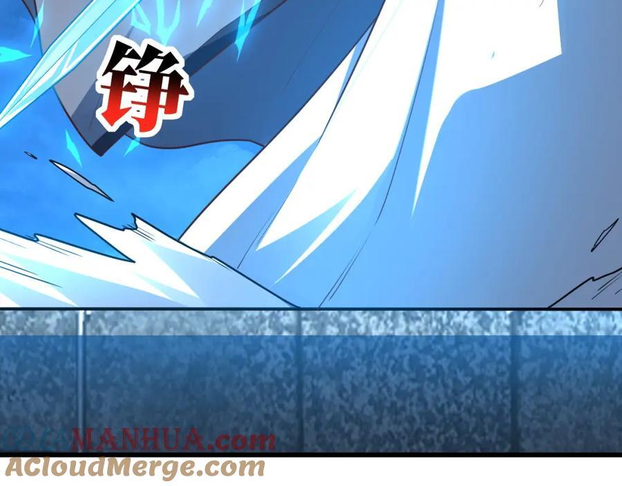 第320话 开始反击80