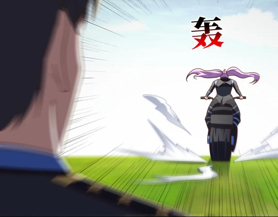 第331话 至强者的瓶颈66
