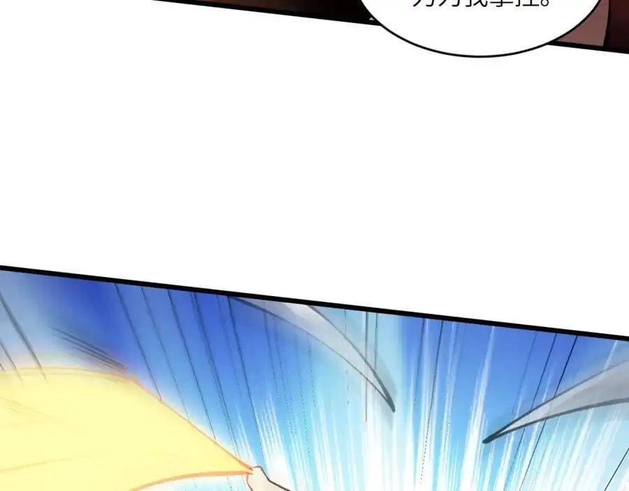 第362话 最终进化71