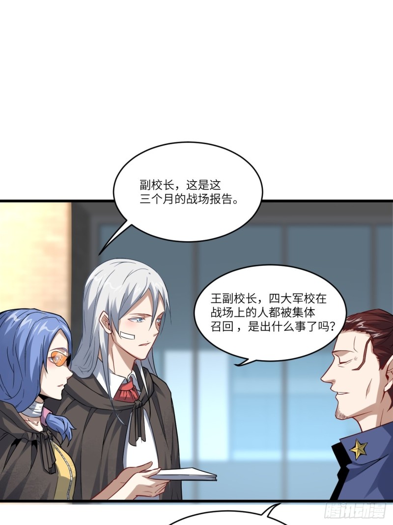 091一炮而匿14