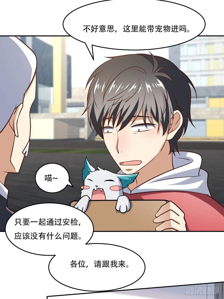 169开始被研究17