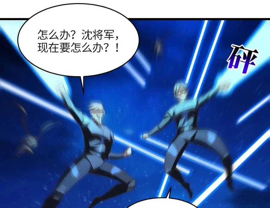 第349话 帝主46