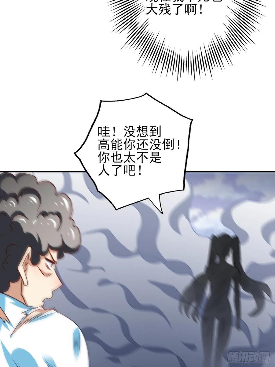 162人形核武38