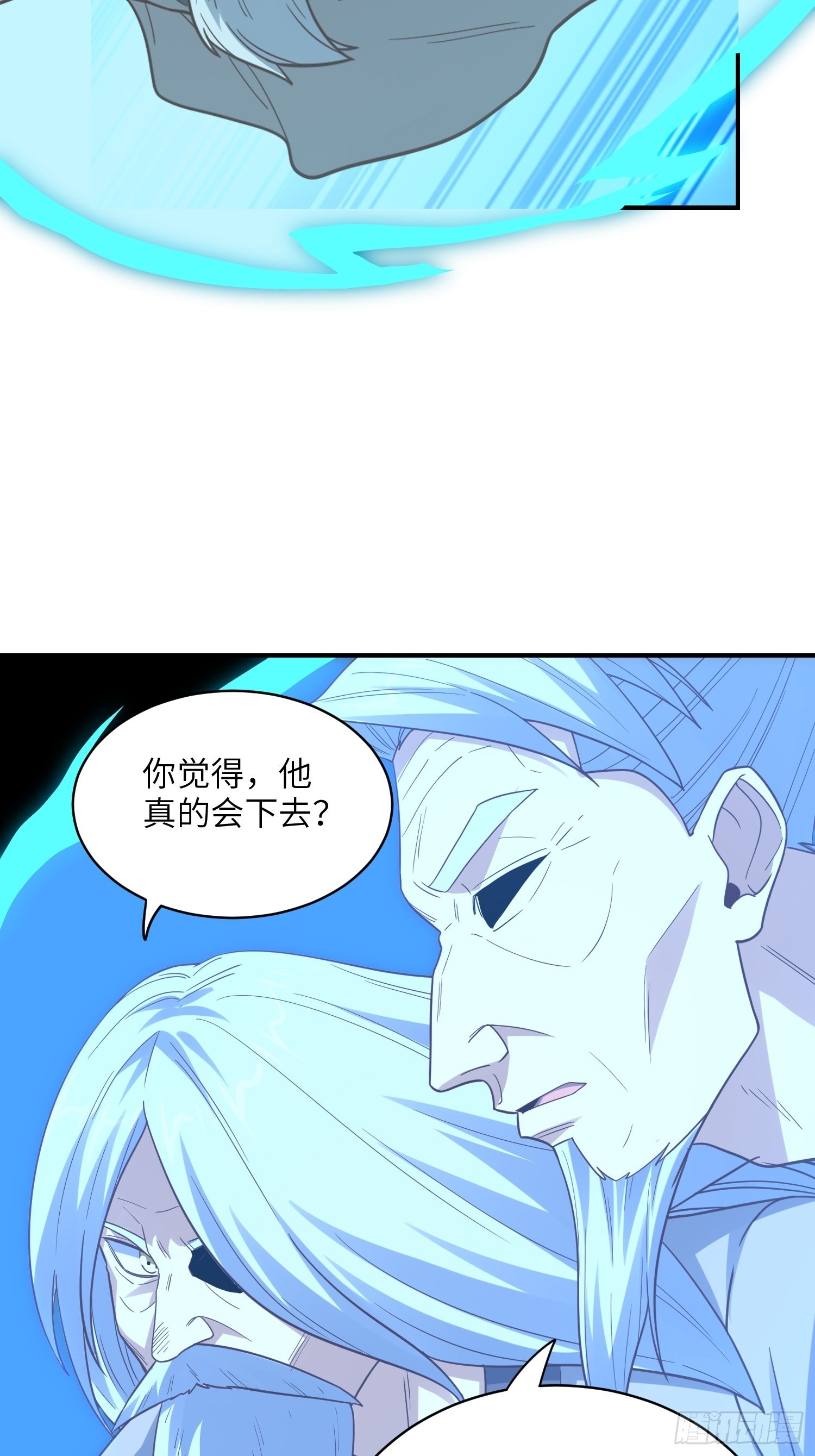 216 恶魔深渊40