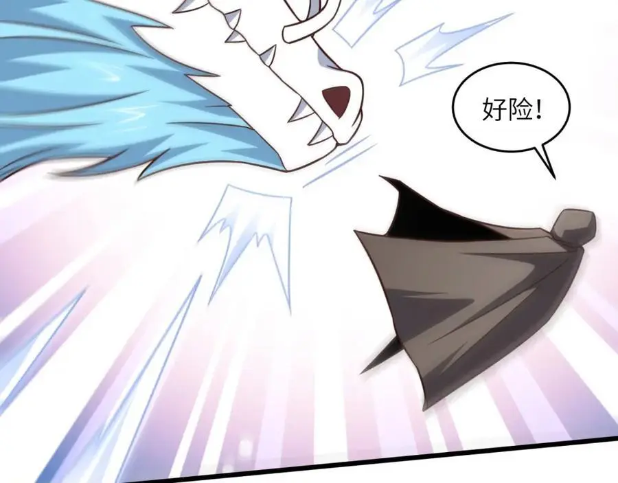 第351话 最后一搏51